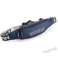 【Ready Stock】 ☈☒✶ C23 Sports Running Belts Waist Bags Outdoor Waterproof Reflective Letter Zipper Waist Packs Fitness Chest Bags Running Pouch Adjustable Buckle