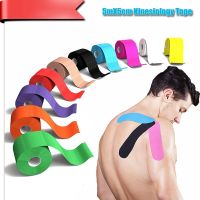 Top Quality 1PC 5cmX5m Elastic Cotton Roll Adhesive kinesiology tape Injury Muscle Strain Protection Tape Aid Bandage Support