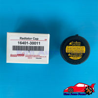 ฝากระป๋องพักน้ำ Toyota vigo,revo,d4d #16401-30011