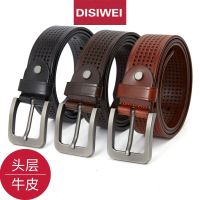 [COD] Mens genuine leather business belt wholesale young people personality Korean style casual first layer cowhide pin buckle all-match mens