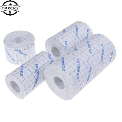 1 x Medical Non-woven Tape Waterproof Adhesive Breathable Patches Bandage First Aid Hypoallergenic Wound Dressing Fixation Tape