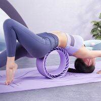 ลูกกลิ้งลูกกลิ้งโยคะ TPE PP Pilates เป็นมิตรกับสิ่งแวดล้อม3D กันลื่นไม่ทำให้ร่างกายเสียรูปอุปกรณ์ฟิตเนส