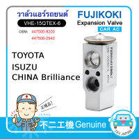 TOYOTA, ISUZU, BRILLIANCE -- 447500-9200, 447500-2940 -- VHE-15QTEX-6 Car A/C Expansion Valve FUJIKOKI, TXV, TEV