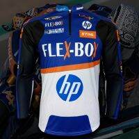 เสื้อแขนยาว Flexbox HP40 MG0077 Aron 40 Moto2ขนาด S-3XL