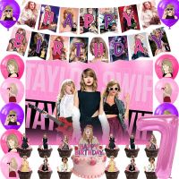 New Idol Theme Taylor Birthday Party Decoration Supplies Latex Balloon Backdrop Banner Cake Topper Baby Shower Balloons
