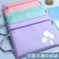 The Data Of Pregnant Women Receive Bag Multi-Function Pregnant Mother Pregnancy Test Bag File Cover A5 Pen Bag Waterproof Envelope To Zipper Bag Canvas To Receive Large Capacity During Pregnancy List A4 Custom Printed Logo 【AUG】