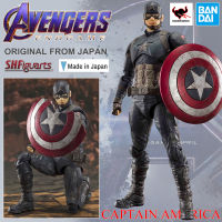 งานแท้ 100% Bandai Tamashii Nations S.H.Figuarts Marvel Comics จากหนังเรื่อง Avengers Endgame มาร์เวล คอมิกส์ อเวนเจอร์ส เผด็จศึก Captain America กัปตันอเมริกา Steve Rogersm Chris Evans สตีฟ โรเจอส์ คริส อีแวนส์ Final Battle Edition Ver Original Figma