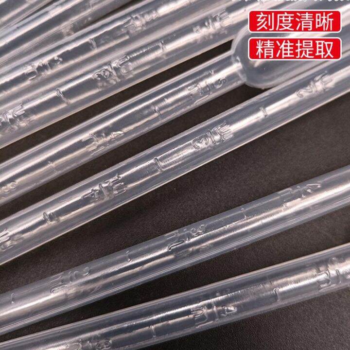 disposable-plastic-dropper-pasteur-straw-urine-straw-1-3-2-5ml-dropper-packing-thickened-graduated-straw