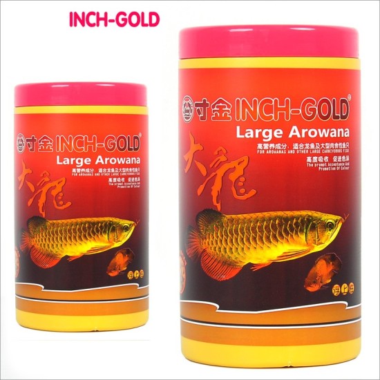 Thức ăn chuyên dụng cho cá rồng inch gold hộp 454gram - ảnh sản phẩm 1