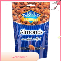 Almonds Roasted Salted Blue Diamond 400 G. แท้ 100 %