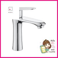 ก๊อกอ่างล้างหน้า HONS F1013BASIN FAUCET HONS F1013 **ขายดีที่สุด**