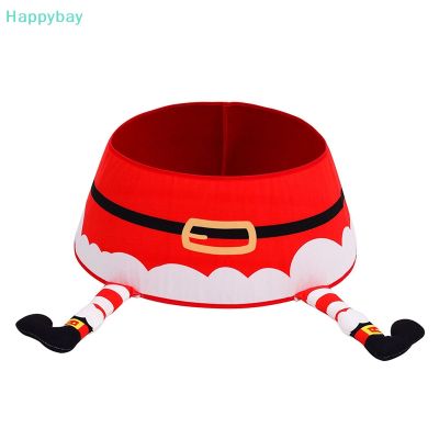 <Happybay> แหวนกระโปรงต้นคริสต์มาส พร้อมกล่องของขวัญ สําหรับตกแต่งต้นคริสต์มาส