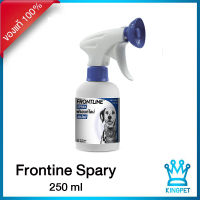 [EXP6/2024] Frontline Spray  250 ml ฟรอนท์ไลน์ สเปรย์ สเปรย์กำจัดเห็บหมัดภายนอก