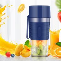 [ABLE] Mini PortableJuicer Blender USB Electric FruitMachine เครื่องเตรียมอาหารเครื่องปั่นน้ำผลไม้ผลไม้ Smoothie Juice Extractor