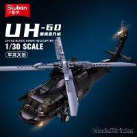 692ชิ้น UH-60L ทหารสีดำเฮลิคอปเตอร์กู้ภัยแบบอิฐกองทัพอากาศอาวุธของเล่นเพื่อการศึกษาบล็อกตัวต่อสำหรับเด็กปริศนา3-D