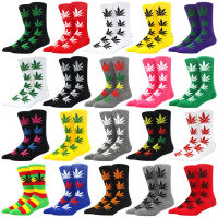 1 pair Mens Fashion Business Cotton Socks Street Fashion Skateboard Couple Girls Harajuku Trend Socks Give Men a Gift