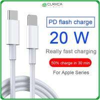 USB CLMXCA เพื่อ Lightning 20W สายไฟสายเคเบิ้ลสายดึงข้อมูล