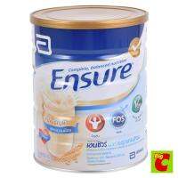 ลด 50% ส่งฟรี  Ensure เอนชัวร์ อาหารสูตรครบถ้วน กลิ่นธัญพืช สูตรหวานน้อย 850 กรัม มีเก็บปลายทาง