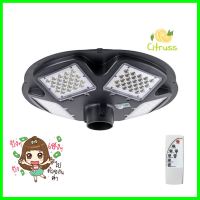 ไฟสนาม SOLAR SHINING S-GDN02B-SL 450 วัตต์ DAYLIGHT สีดำSOLAR POST LIGHT SHINING S-GDN02B-SL 450W DAYLIGHT BLACK **จัดส่งด่วนทั่วประเทศ**