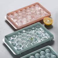 Ice Ball Maker Easy to Use Ice Cube Making Machine Tray Mold，Round Cavity Ball Surface，Great for Home Kitchen Bar Accessories