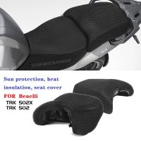 Suitable for Benelli TRK502X cushion cover modification TRK 502 X sun screen cover breathable seat cover