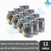 myONE Condom Ultima Lite ถุงยางอนามัย มายวัน อัลติมา ไลท์ ขนาด 52 มม บรรจุ 3 ชิ้น [12 กล่อง] แบบบาง 0.03 ถุงยาง oasis