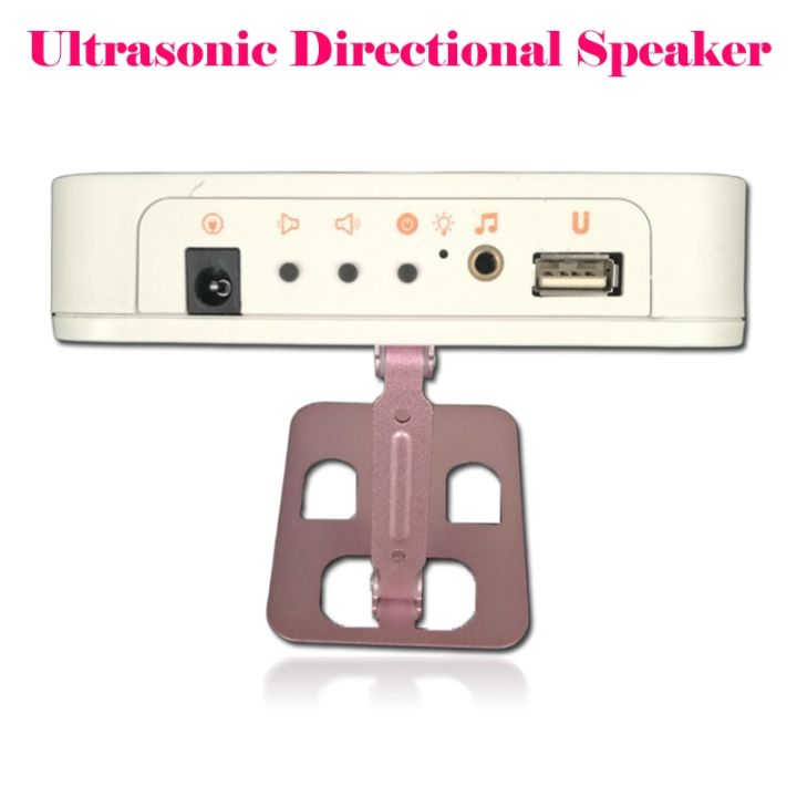 ultrasonic-directional-speaker-with-focused-audio-technology-parametric-array-speaker-for-museum