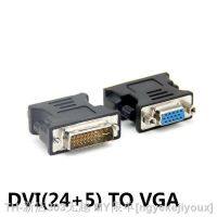 DVI Revolution VGA Female Adapter DVI-I Plug 24 5 P To VGA Jack Adapter HD Video Graphics Card Converter for PC HDTV Projector