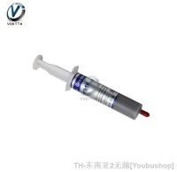 hk∏  30g HY510 Thermal Conductive Grease Paste Silicone Plaster Heatsinks Cooling CPU Chip