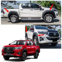 คิ้วล้อ ทรงเรียบ 8.5 นิ้ว ทรงหมุด Off Road ใส่ตัวยกสูง สีดำด้าน จำนวน 6ชิ้น Toyota Hilux Revo Rocco โตโยต้า ร็อกโค่ รีโว่ ไฮลัก 2ประตู 4ประตู ปี 2018 2019 สินค้าราคาถูก คุณภาพดี Fender Flares 8.5 inch Nuts