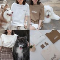 Avocado เสื้อยืด เสื้อสกีน รุ่น Avo buddy dog tee (avocado.simplewear)