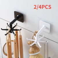 4PCS 2PCS 360 Degrees Rotatable Wall Hanger Multi-Purpose Self-Adhesive Hooks Kitchen Utensil Hanging Storage and Organization