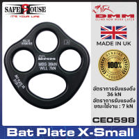 แผ่นกระจายน้ำหนัก รุ่น Bat Plate X-Small แบรนด์ DMM  Anchor plate