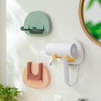 Punch Free Hairdryer Storage Rack Wall Mounted Foldable Blow Dryer Holder Shelf For Home Bathroom Dressing Room Supplies