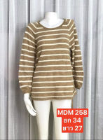 MDM 258  เสื้อไหมพรมคอกลม เสื้อหนาวแฟชั่นผู้หญิง เสื้อแขนยาวลายทาง สไตล์เกาหลี พร้อมส่ง