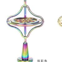 Colorful Metal Fingertip Gyroscope Anti-gravity Toys Black Technology Decompression Artifact Alloy Mechanical Gyro