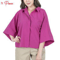 By Pena เสื้อเชิ๊ตแฟชั่น แขนทรงกิโมโน สีพื้น BPSL082301