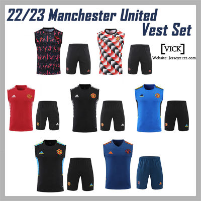 2022/23 Man utd Man United MU Vest Singlet Set Shorts and Jersey Sleeveless Mens Football Training Set Football vest Shirt Football Sleeveless jersey Kit