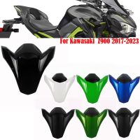 เปลือกที่หุ้มเบาะด้านหลังเบาะมอเตอร์ไซค์สำหรับ KAWASAKI Z900อุปกรณ์เสริมดัดแปลง2017-2023