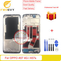 FWDGVY อะไหล่สำหรับ OPPO A57 4G / A57s โครงหน้ากากกลางแผงหน้าปัดเครื่องรองรับหน้าจอ LCD หน้าปัดกลาง