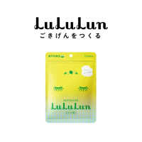 (ซอง 7 แผ่น) LuLuLun Premium Setouchi Lemon Face mask ลูลูลูน แผ่นมาส์กหน้า สูตรผิวกระจ่างใส ขจัดเซลล์ผิว เลม่อน เมืองเซโตอุจิ