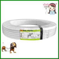 สายไฟ VAF YAZAKI 2x6 ตร.มม. 100 ม. สีขาวELECTRIC WIRE VAF YAZAKI 2X6SQ.MM 100M WHITE **ด่วน ของมีจำนวนจำกัด**