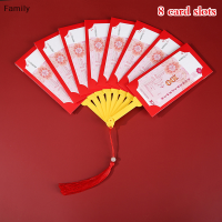 Family Flower Flash Sale ใหม่จีนปีใหม่สีแดงซองจดหมายพัดลมรูปร่าง Hongbao เทศกาลฤดูใบไม้ผลิจีนกระเป๋าสีแดง Best WISH Lucky เงินกระเป๋าของขวัญ