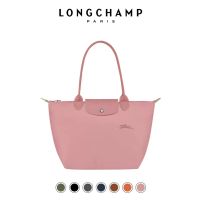 Longchamp LE PLIAGE GREEN กระเป๋าผ้ารีไซเคิล ทรงโท้ท สีเขียว