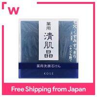 Kose Medicated Cleansing Akira ทำความสะอาดผิวหน้ารีฟิล120กรัม (X 1)