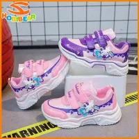 HOBIBEAR Children leisure shoes waterproof breathable sports shoes leather sports shoes primary school travel shoes