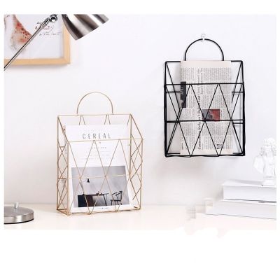 1PC Rack Net Desk Magazine Newspaper Organizer Holder Nordic Metal Storage Basket Fashion Wall Hanging Storage