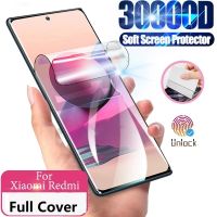 Hydrogel Film For Xiaomi Mi 12 Pro 11 Ultra Screen Protector Mi 11 Lite 11T Pro 10 9 9T 8 11i 10 T Note 10 12X 12 Lite Not Glass