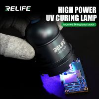 【hot】✶✘ RL-014A Curing Lamp for Motherboard Glue Repair