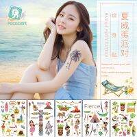 hot！【DT】✥  New Hawaiian Fashion Beach Temporary Tattoos Sticker Size:210x150mm